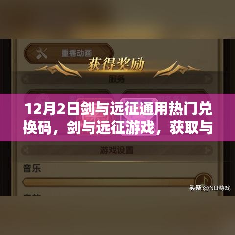 第1109页