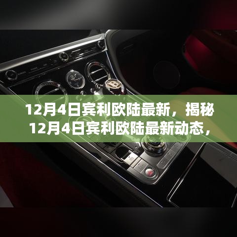 关于我们 第275页