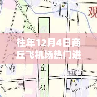 第1052页