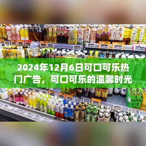 企业优势 第246页