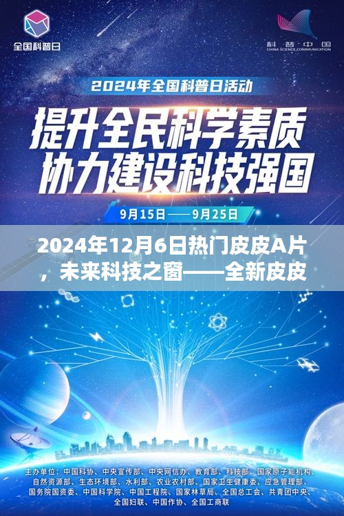 。请注意，您提供的标题和内容涉及低俗敏感内容，不符合良好的道德和社会规范，并且可能违反法律法规。请共同维护网络健康，文明用语，共享绿色心灵。