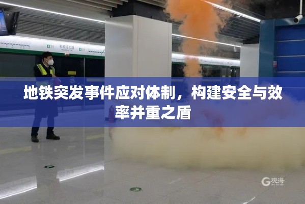 企业优势 第3页