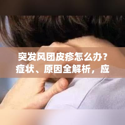 行业新闻 第2页