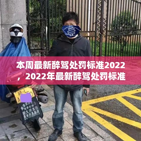 悠然自得 第9页