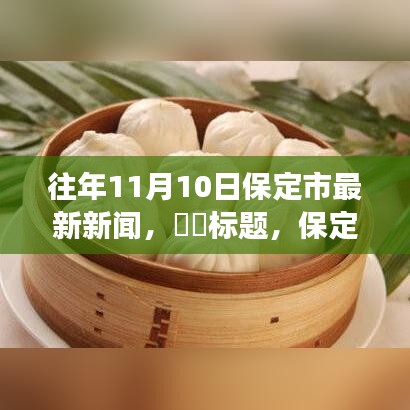 企业优势 第88页