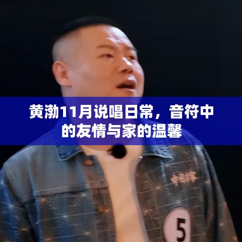 杳无音讯 第2页