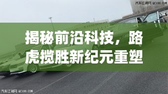 项目介绍 第26页