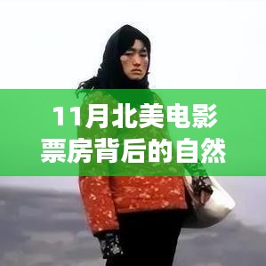 企业优势 第14页