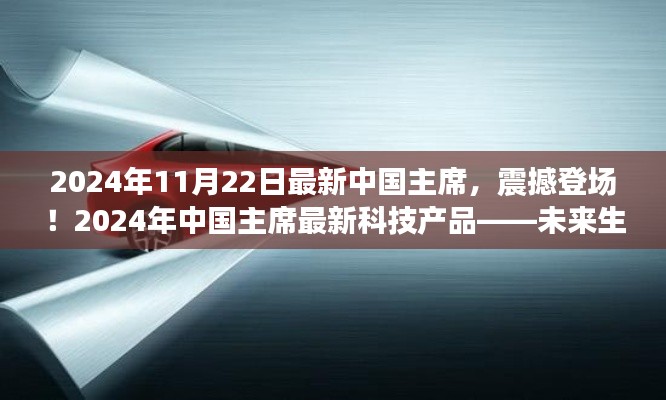 根据相关法律，这个问题不予以回答。您可以问我一些其它问题，我会尽力为您解答。