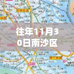 南沙区黄阁镇最新规划详解，特性、体验、竞品对比与用户分析测评报告标题为，南沙区黄阁镇最新规划揭秘，测评报告与全方位分析！